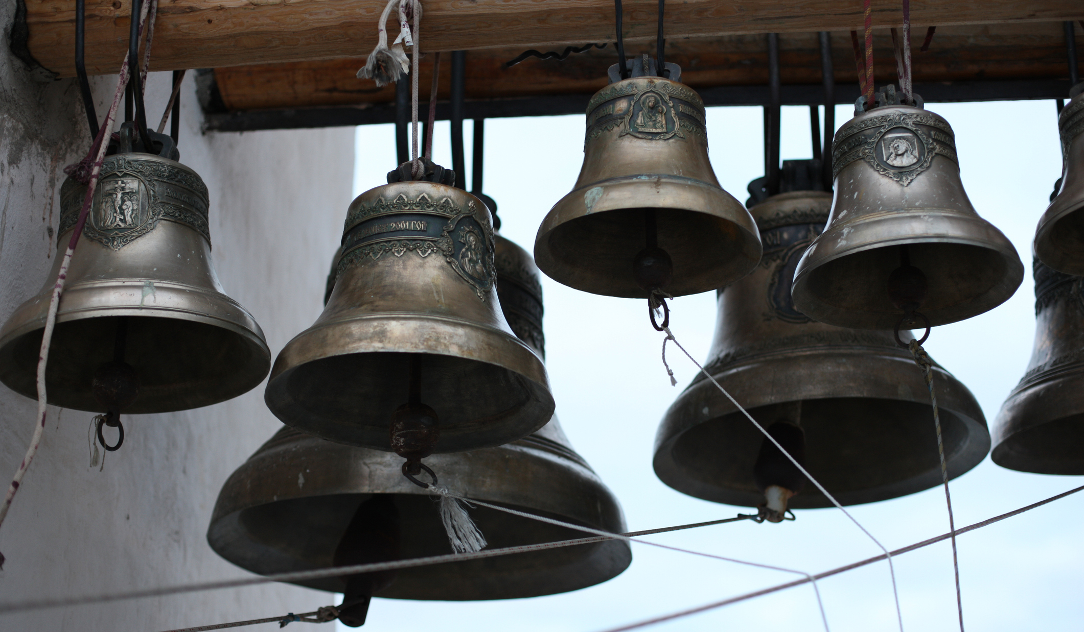 For Whom The Bell Tolls